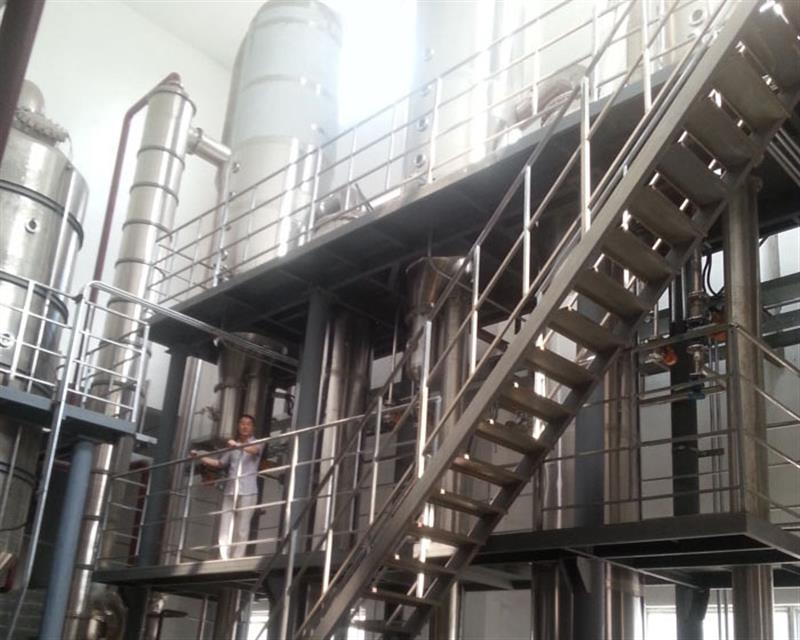 Triple effect evaporator