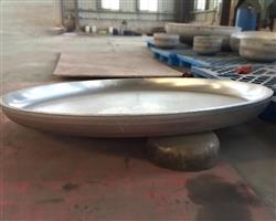 Stainless steel flat bottom head